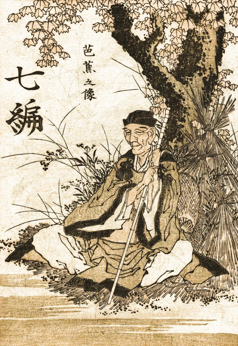 Portrait of Bashō by Hokusai, late 18th century Portrait of Bashō by Hokusai, late 18th century