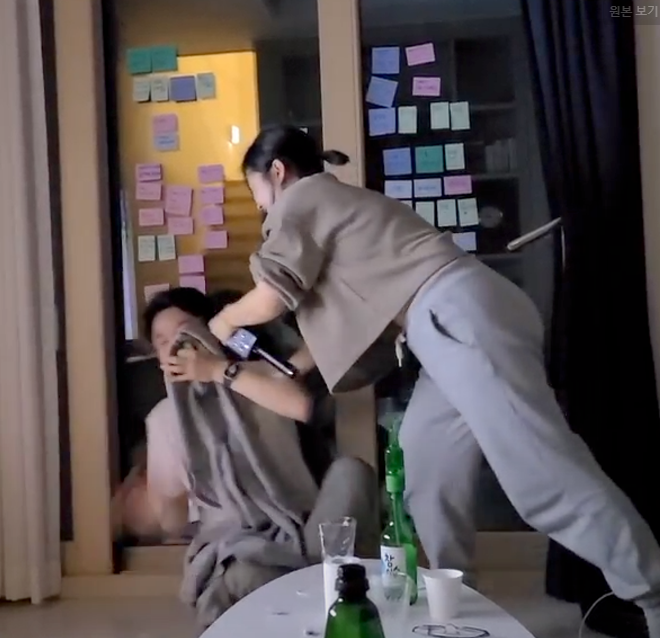 Employees working together in the office
